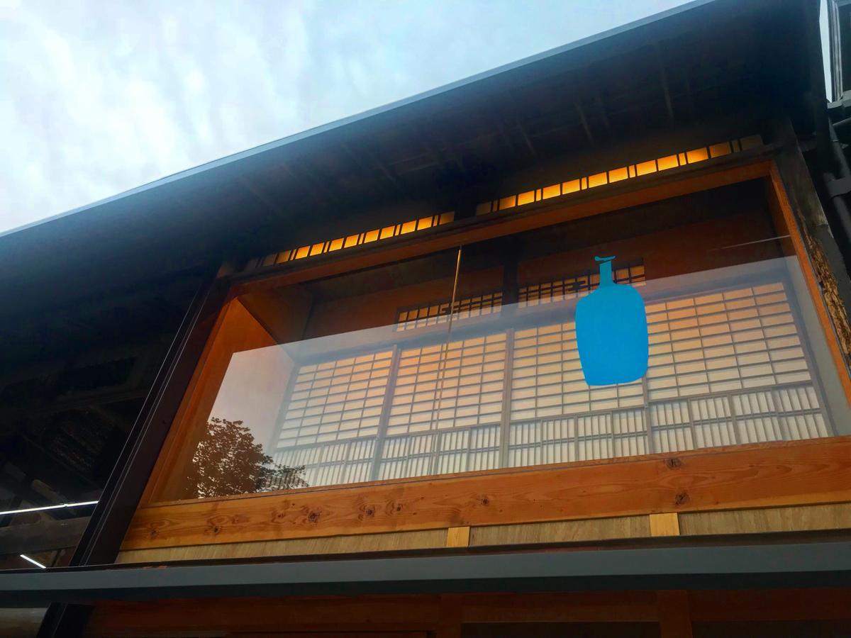 Kyoto Nanzenji Ryokan Yachiyo Established In 1915 Bagian luar foto